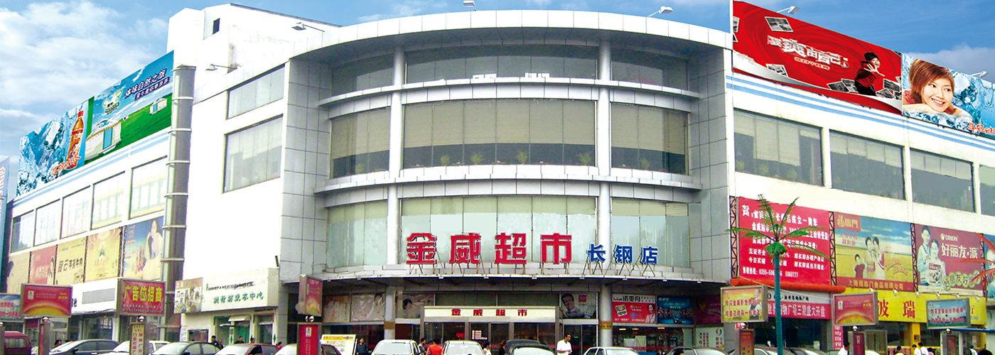 人才接續積蓄力量 鞏固拓展砥礪奮進(jìn)