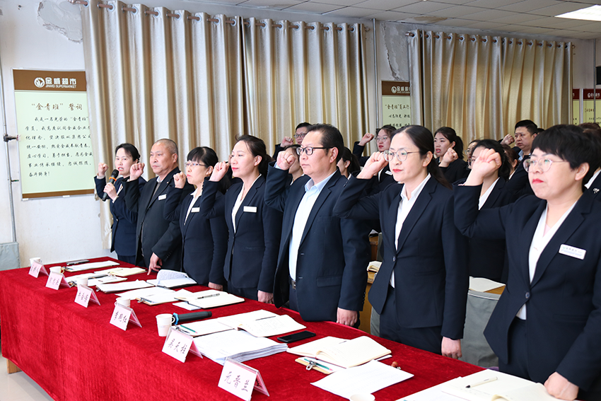 “述”交答卷開(kāi)新局  “職”謀新篇創(chuàng  )未來(lái)