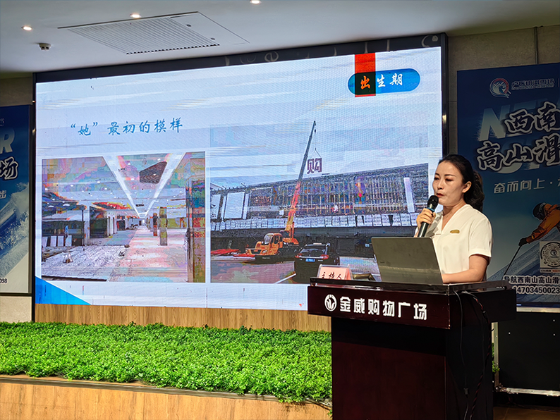 分享中收獲  感恩中前行