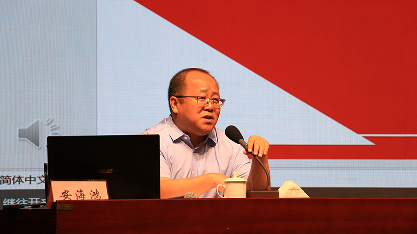 感受金威榮光  堅定傳承信念