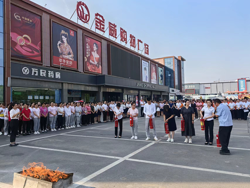 安全之責重于泰山 防范落實(shí)必于未然