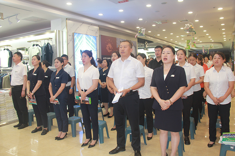 品牌考核提升技能   學(xué)習交流促進(jìn)銷(xiāo)售