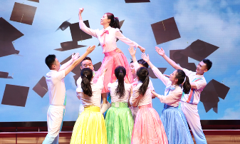 珍惜青春永葆熱情  銘記身份再攀高峰