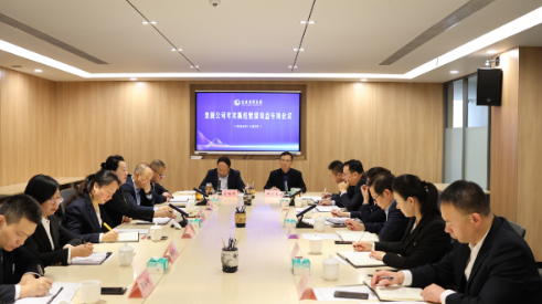 抓經(jīng)營(yíng)  落實(shí)舉措切實(shí)見(jiàn)效；保效益  全力完成目標任務(wù)