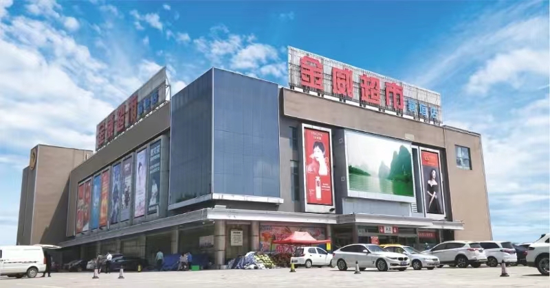 全方位守護  檢查安全隱患；零事故運營(yíng)  筑牢安全防線(xiàn)