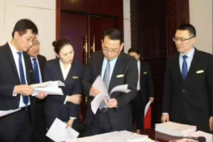 查缺補漏完善檔案管理 交流學(xué)習共同提升進(jìn)步