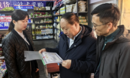 團結一心 共創(chuàng  )非凡業(yè)績(jì)；燃燒激情 沖刺銷(xiāo)售巔峰