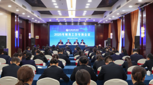 學(xué)優(yōu)致遠  精研技能獲佳績(jì)；踐行使命  身體力行勇?lián)?/> 
              </div>
              </div>
              </a>
          </li>
                    <li>
           <a href=