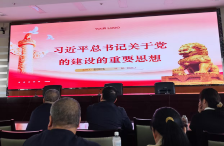 金威簡(jiǎn)訊〔2025〕 第12期