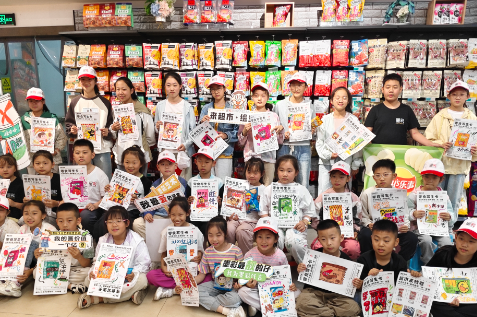 濃情端午  金威粽禮酬佳節； 童趣六一  繽紛妙筆繪童心