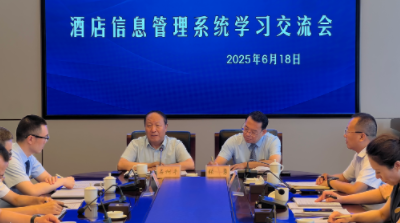 總結分析 推進(jìn)認知升級破困局 互通交流 破除壁壘賦能創(chuàng  )未來(lái)