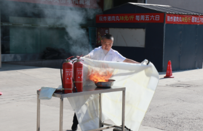 實(shí)戰練兵消弭隱患   防患固基筑牢防線(xiàn)