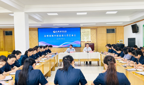 以新為始 忠誠金威發(fā)揮青年力量； 逐光同行 傳承接續共為使命賦能