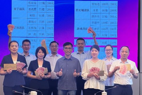 總結復盤(pán) 交流互鑒共同提升； 凝智聚能 全力以赴再攀高峰