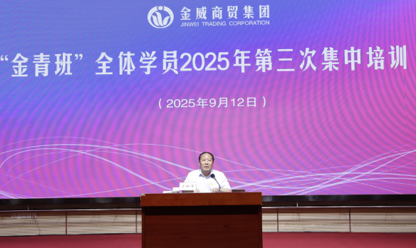 文化浸潤 涵養精神沃土； 篤學(xué)不怠 做好接續傳承