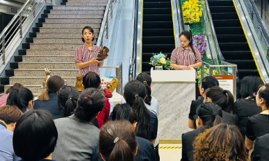 服務(wù)安全協(xié)同推進(jìn)  筑牢籬笆維護品牌