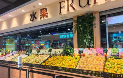 調改升級提品質(zhì)    增強體驗樹(shù)品牌