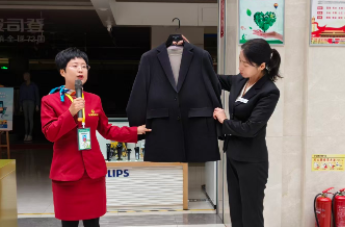 述職考評展風(fēng)采 凝心聚力促提升