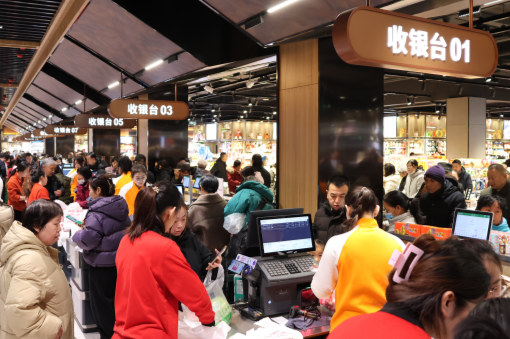 金威簡(jiǎn)訊〔2025〕 第36期