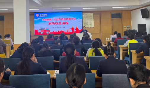 常態(tài)化練兵筑牢安全屏障 全方位聯(lián)動(dòng)確保旺季經(jīng)營(yíng)